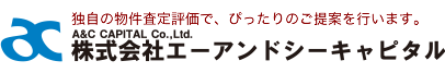株式会社エーアンドシーキャピタル